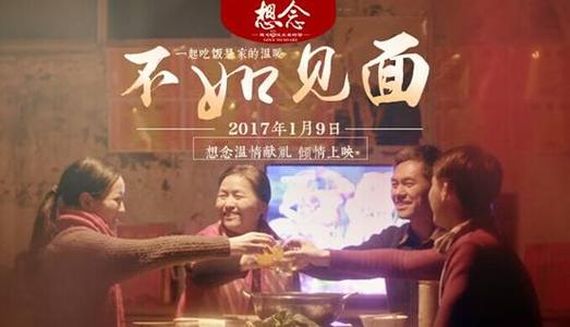 罗马音乐学院机械工程文凭证书