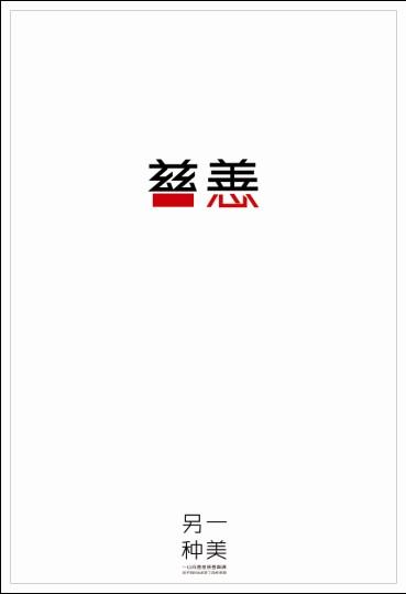 买个假的日本東海大學毕业证